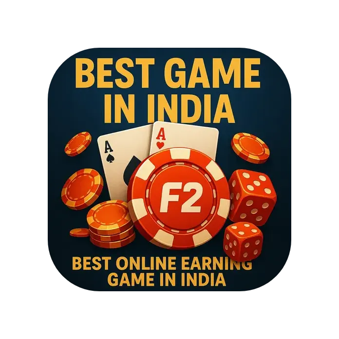 F2 GAME